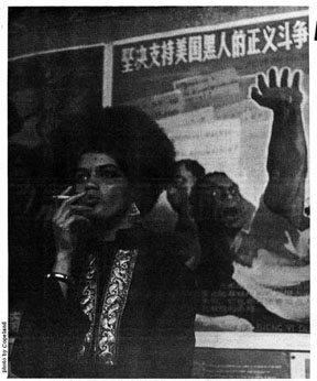 Kathleen Cleaver, San Francisco Black Panther Party office, 1968. Photo by Copeland, the Berkeley Barb.
