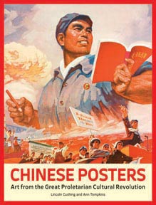 China poster book cover