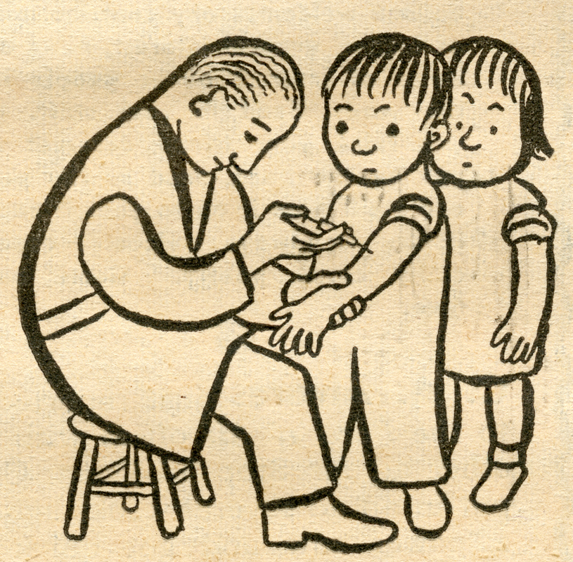 WWII child health care